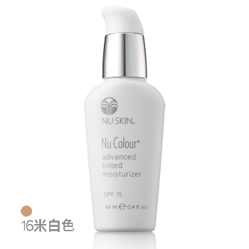 NuColour®幻彩清透肌底乳SPF15-米白色
