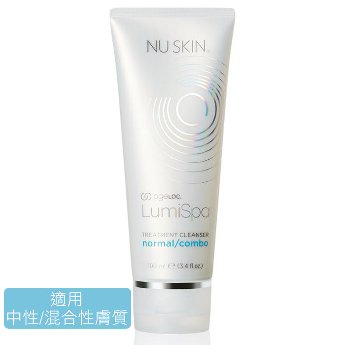 NU SKIN LUMISPA 専用クリーム付き ageLOC® LumiSpa® 平衡淨膚露(適用中性及混合性肌膚) | NU SKIN 如新台灣