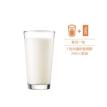 均適奶昔(香草口味)