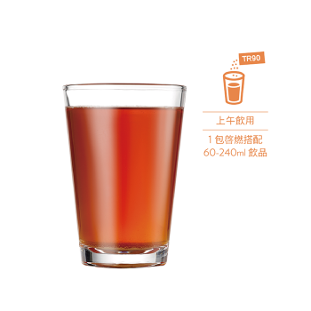 啓燃飲品