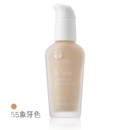 NuColour®霧幻精華粉底液SPF15-象牙色