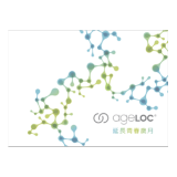ageLOC®YOUTHSPAN®優式倍®科技DM（5本/包）