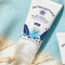防光肌密日間防護乳(潤澤型) SPF 35 PA+++