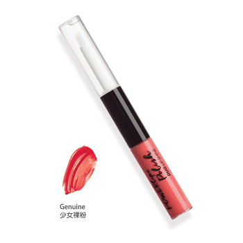 Nu Colour®女神唇萃(少女裸粉)