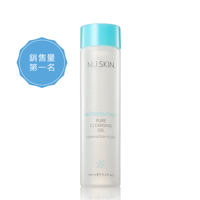 淨化潔面凝膠| NU SKIN 如新台灣