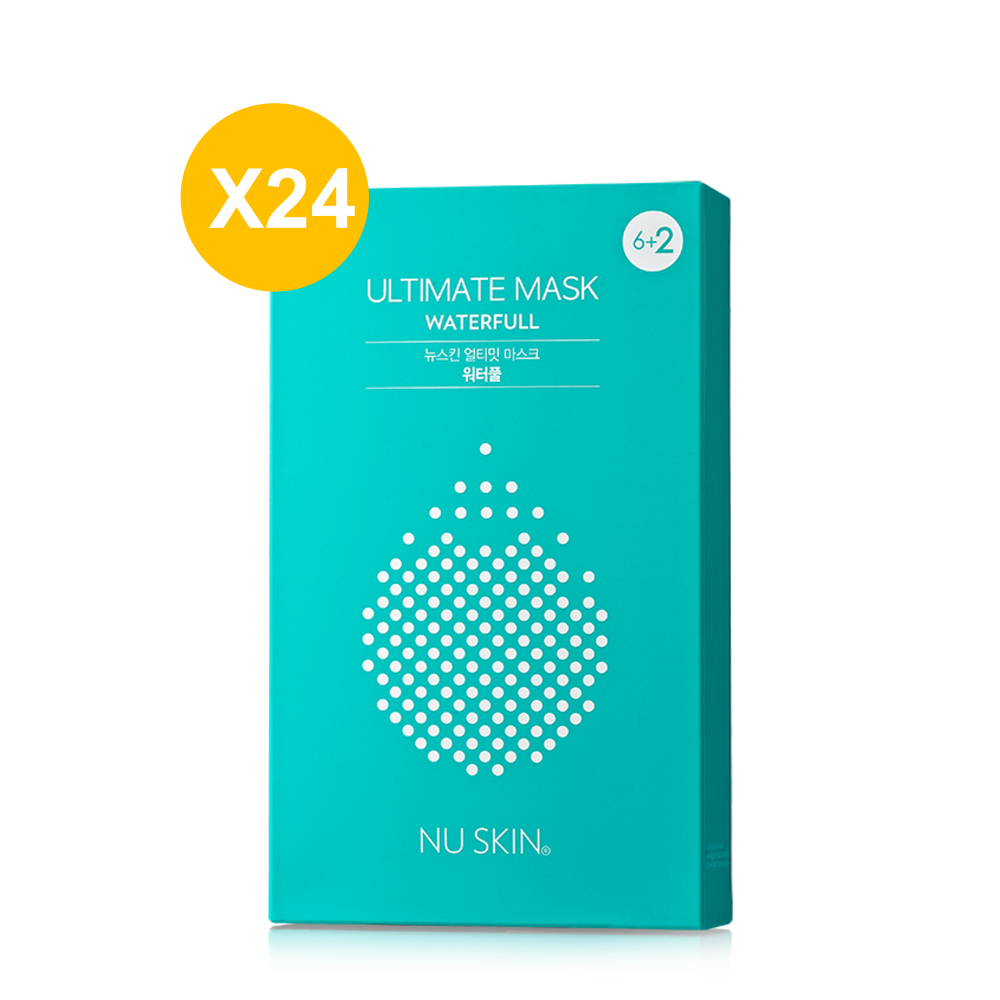 極致鎖水面膜24件組| NU SKIN 如新台灣