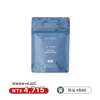 ageLOC®活顏倍彈源液補充包(60顆)
