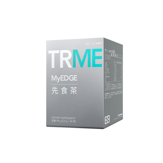 ageLOC® TRME先食茶