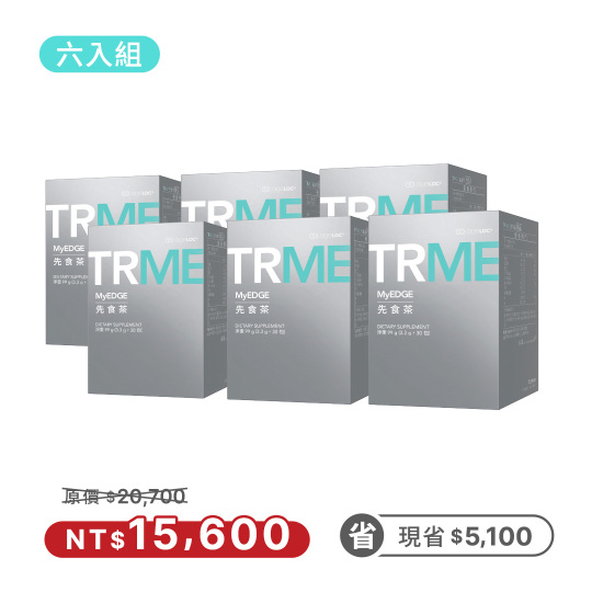 ageLOC® TRME先食茶六入組