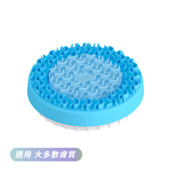 LumiSpa ® iO護膚導頭(基礎型)