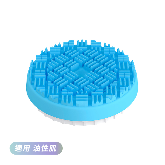 LumiSpa® iO護膚導頭(強效型)